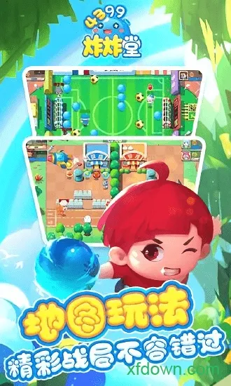 ըը��(���о���С��Ϸ)