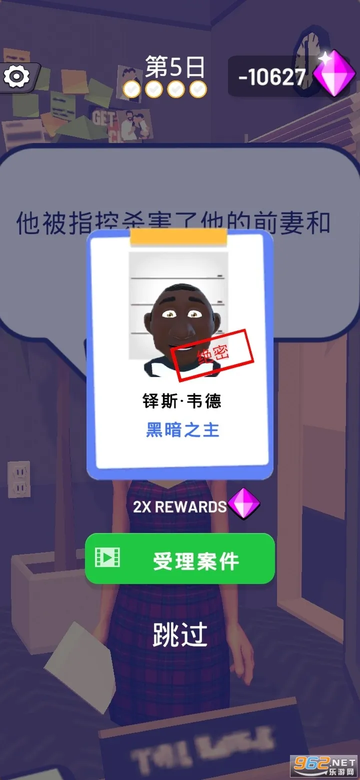 ���������(ģ�ⷨ���а���Ϸ)