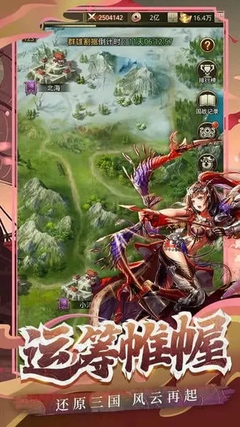 ������ҵ(�������ÿ�����Ϸ)