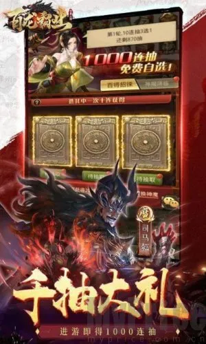 ������ҵ(�������ÿ�����Ϸ)