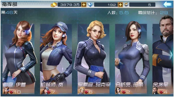 �ִ���ս�����ֻ���