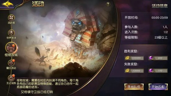 ̫����è3������׿���ֻ���