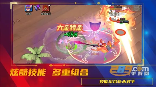 ħ����Ծ�(MOBA��ս��Ϸ)