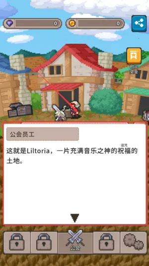 ����֮��(���ֽ�����Ϸ)