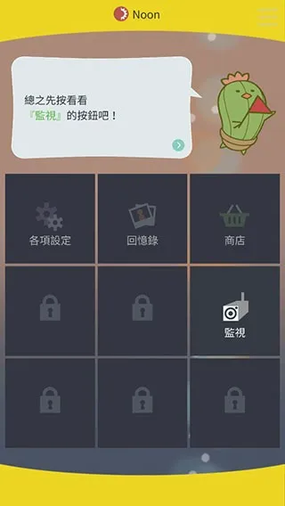 �޷����������������ֻ���