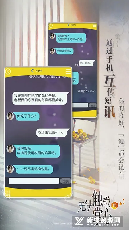 �޷����������������ֻ���