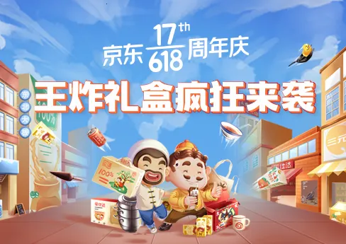 ���ֶ�����������(������������Ϸ)