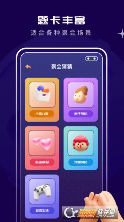�㻮�Ҳ�2025�ٷ����°汾