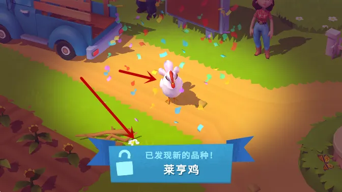 ����ũ��3(ũ����Ӫ��Ϸ)