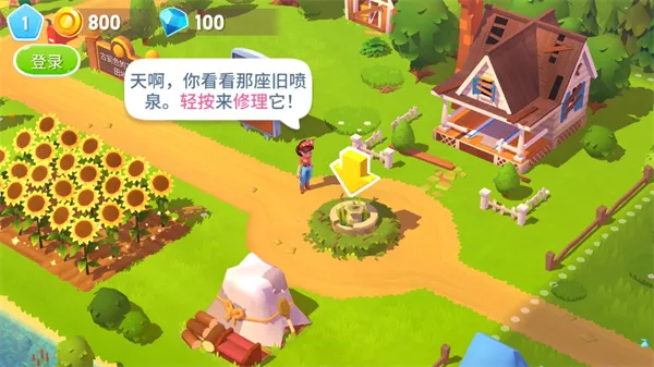 ����ũ��3(ũ����Ӫ��Ϸ)