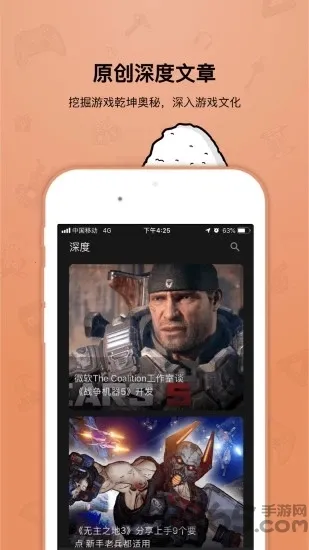 ����(��Ϸ�ۿ�ƽ̨)