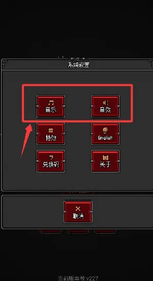 ��ħ�ػ���2(����rpg��Ϸ)