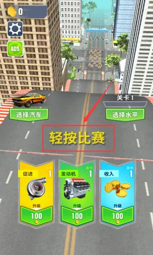 ɽ·����(����������Ϸ)