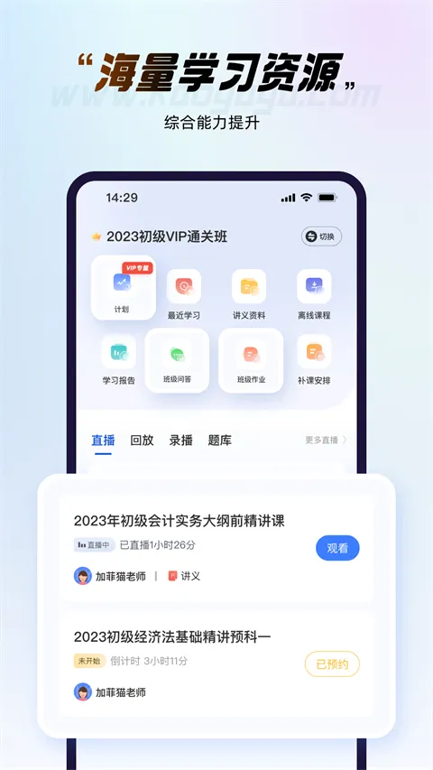 ��ѽѽ2025���°汾