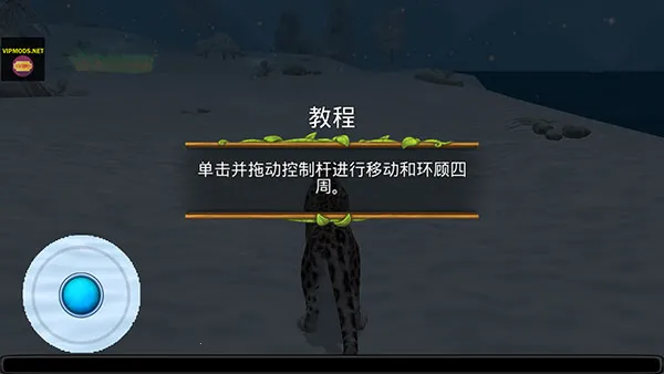 ѩ������ģ����(ѩ������ð����Ϸ)