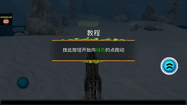ѩ������ģ����
