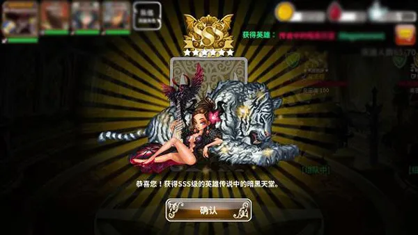 ��֮����2025���°汾