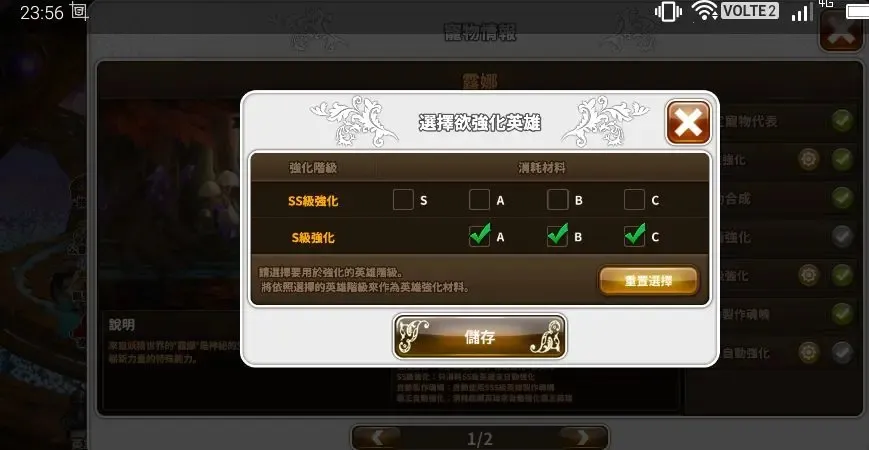 ��֮����2025���°汾