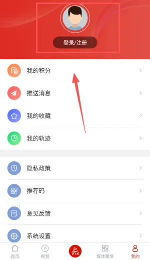 广陵发布(本地生活服务平台) 广陵发布(本地生活服务平台)