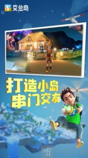 ������ð��(ɳ��ð����Ϸ)