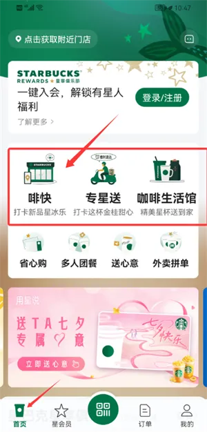 �ǰͿ��й�(���ȵ������)