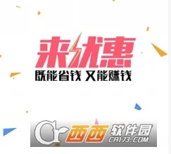 ���Ż�(����ʡǮƽ̨)