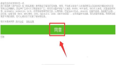 �����԰�����ֻ���