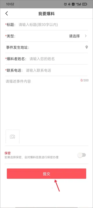 ���̩��2025���°汾