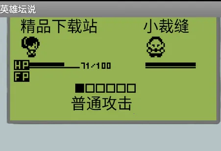Ӣ��̳˵(��׿ð����Ϸ)