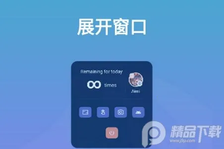 �����(��Ļ���빤��)