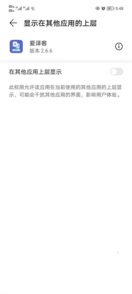�����(��Ļ���빤��)