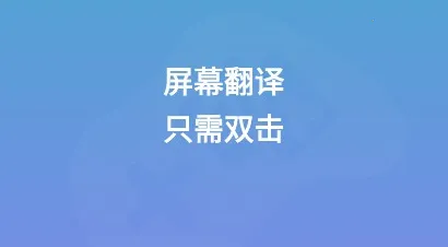 �����(��Ļ���빤��)