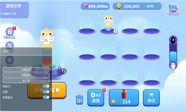 ̰���߽�����(̰���߶�ս��Ϸ)