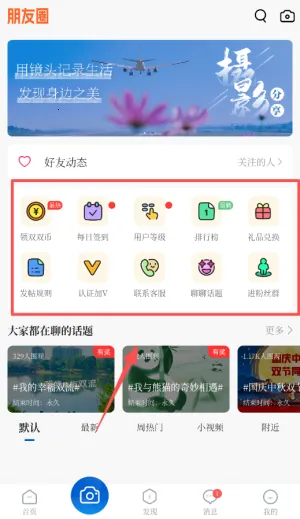 �ո���ý(������Ѷ����)