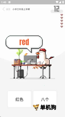 �ɴ�2025�ٷ�����