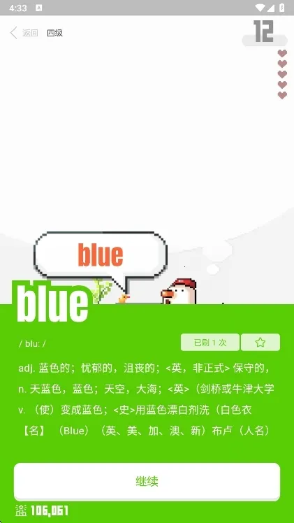 �ɴ�2025�ٷ�����