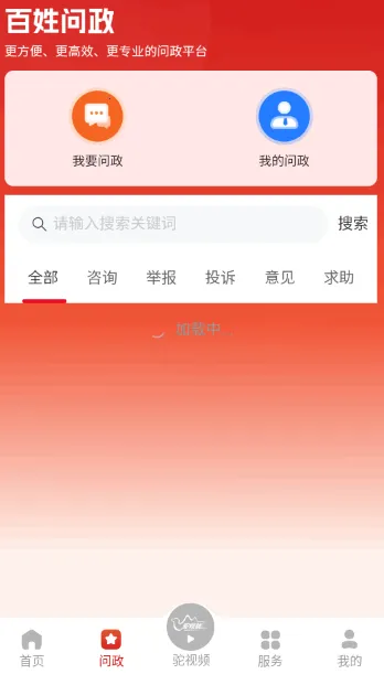 ���ַ���(������Ϣ����)