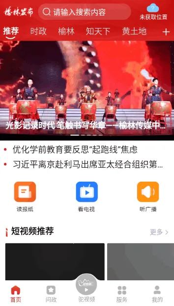 ���ַ���(������Ϣ����)