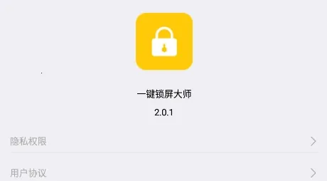 һ��������ʦ�����ֻ���