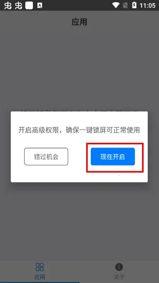 һ��������ʦ�����ֻ���
