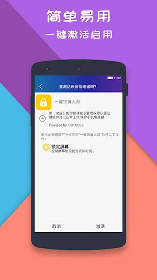 һ��������ʦ�����ֻ���