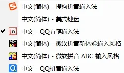 qq������뷨(�����������)