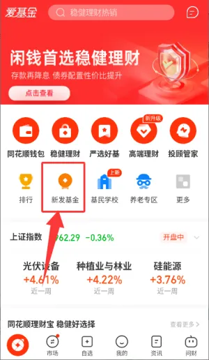 ͬ��˳������2025���ذ�װ