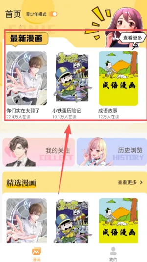 ȫ��������Ӱ(�����Ķ�ƽ̨)