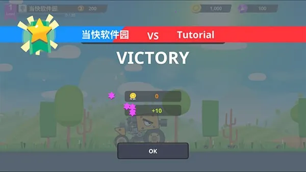 ����ս������ս(̹�������Ϸ)