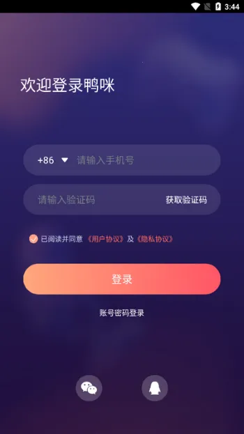 Ѽ��2025���ذ�װ