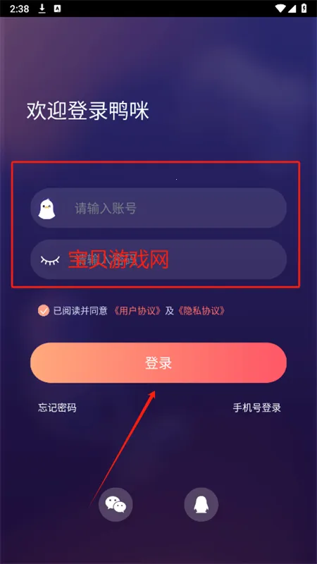 Ѽ��2025���ذ�װ