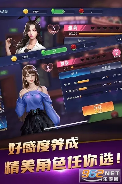 ̨��Ӣ2025�ٷ����°汾