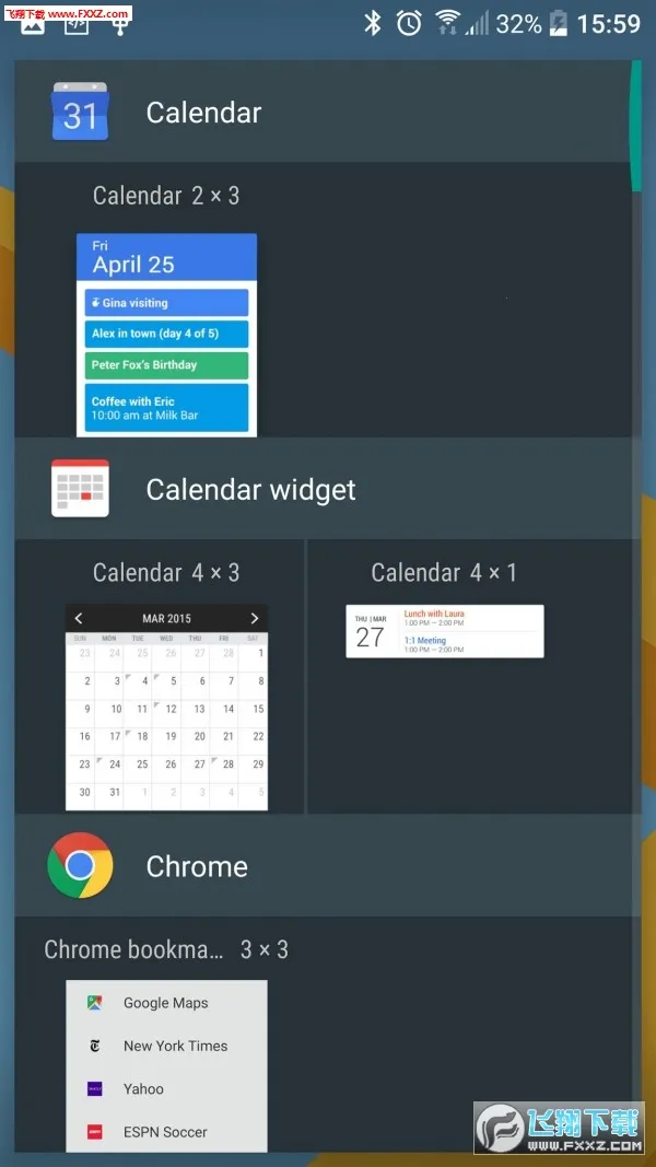 Pixel Launcher(桌面启动器) Pixel Launcher(桌面启动器)