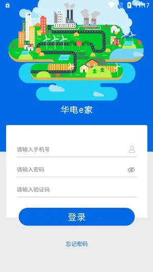 ����e��(����������ƽ̨)